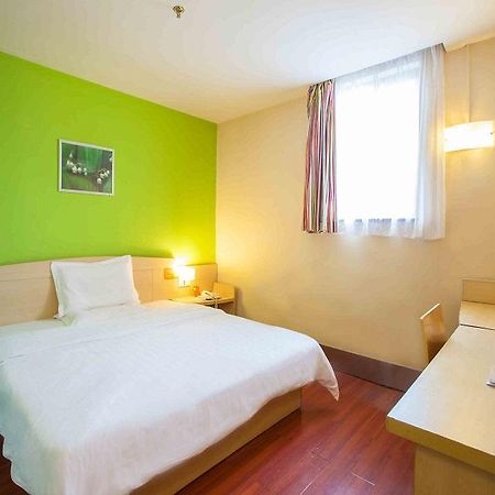 7 Days Inn Furong Zhong Road Čchang-ša Exteriér fotografie