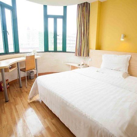 7 Days Inn Furong Zhong Road Čchang-ša Exteriér fotografie