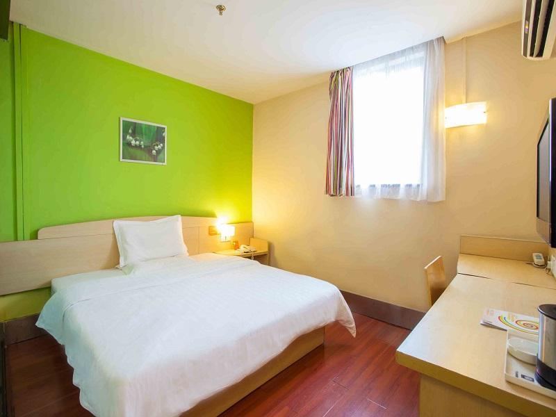 7 Days Inn Furong Zhong Road Čchang-ša Exteriér fotografie