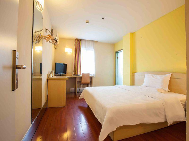 7 Days Inn Furong Zhong Road Čchang-ša Exteriér fotografie